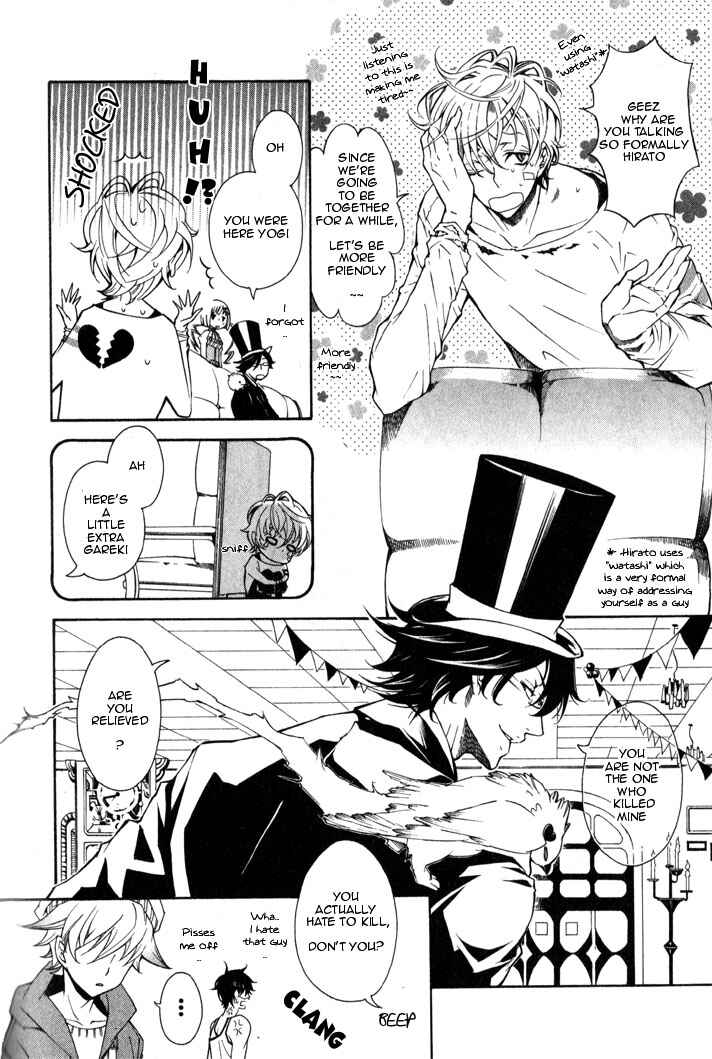 Page 16 Chapter 5 Karneval