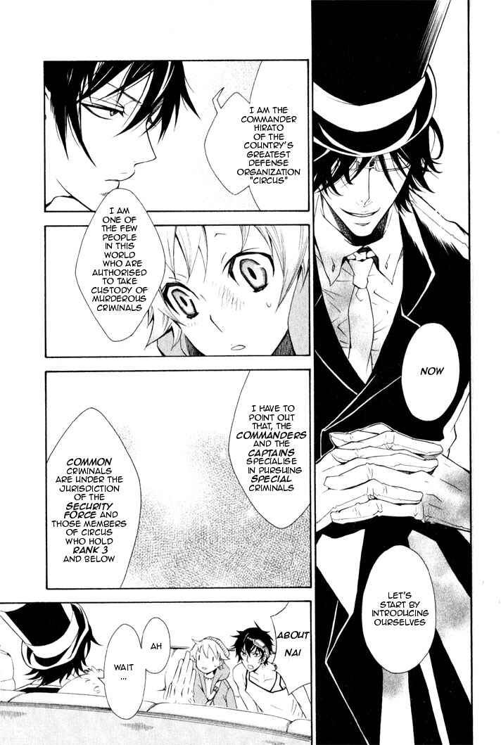 Page 5 Chapter 5 Karneval