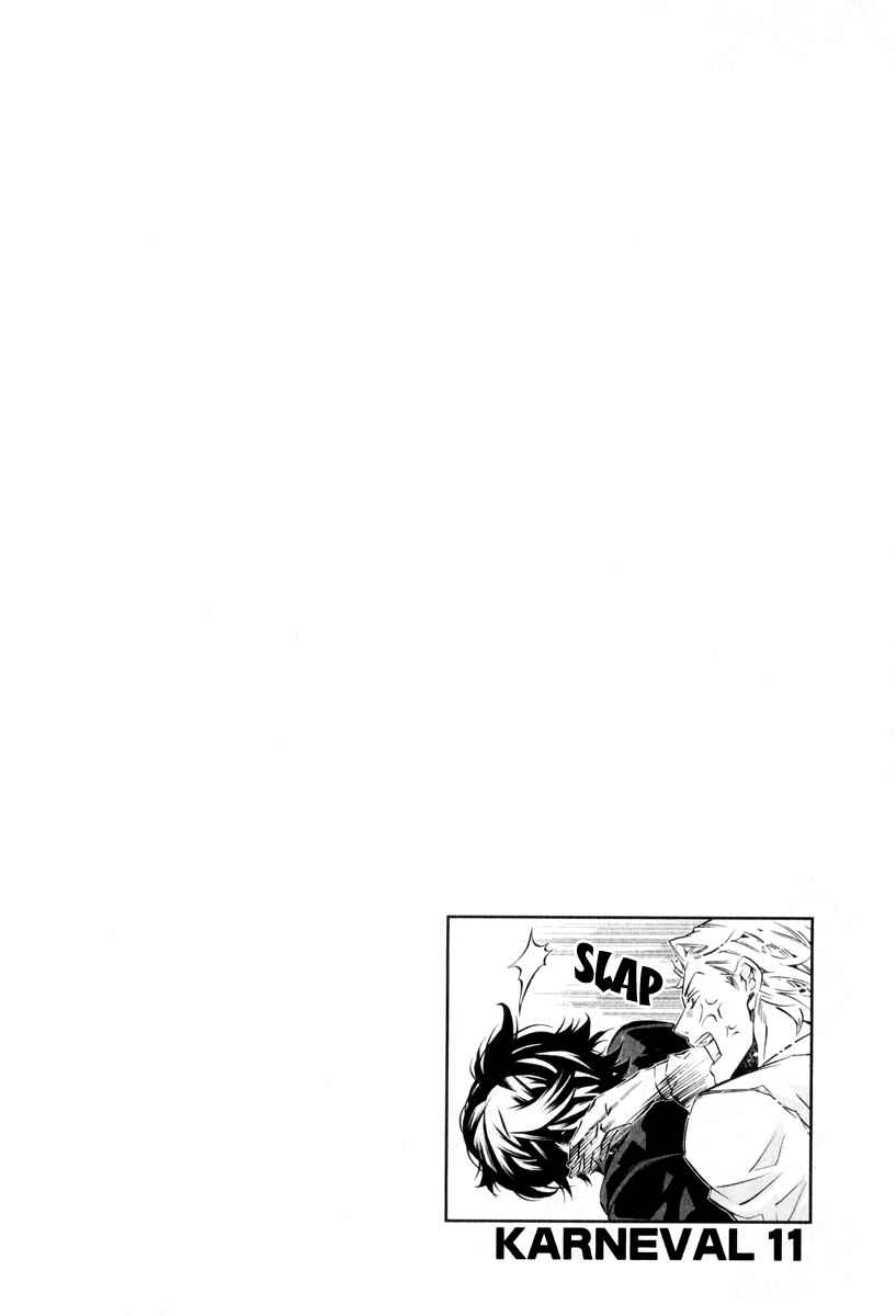 Page 1 Chapter 65 Karneval