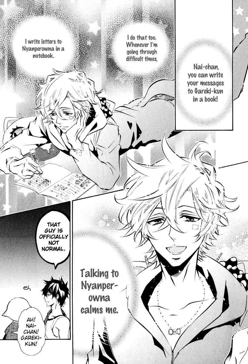 Page 14 Chapter 65 Karneval