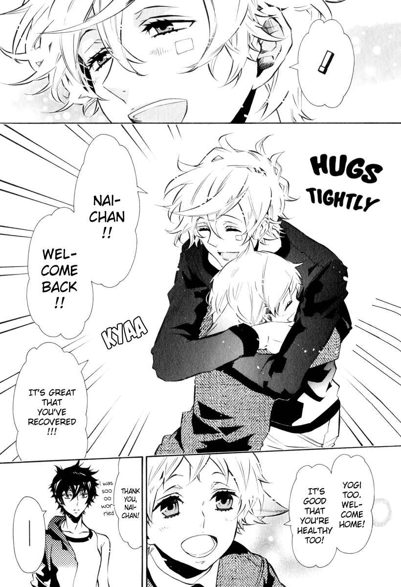 Page 16 Chapter 65 Karneval