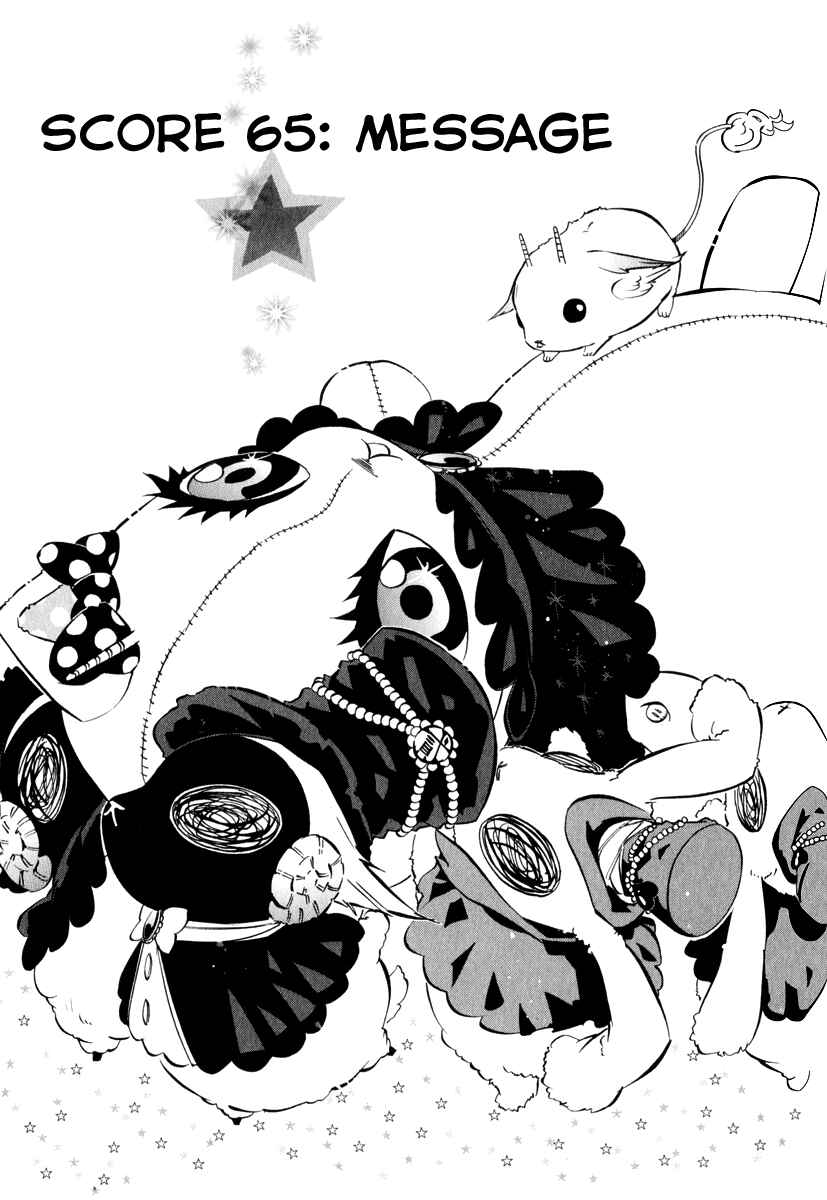 Page 2 Chapter 65 Karneval