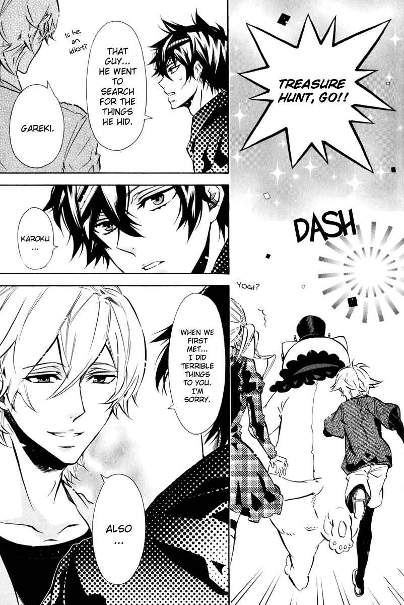 Page 22 Chapter 65 Karneval