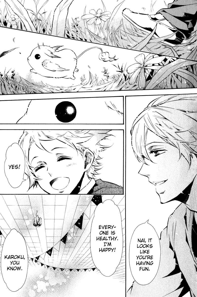 Page 28 Chapter 65 Karneval