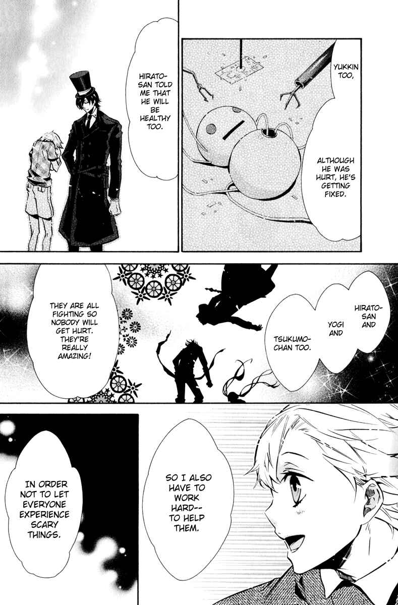 Page 29 Chapter 65 Karneval