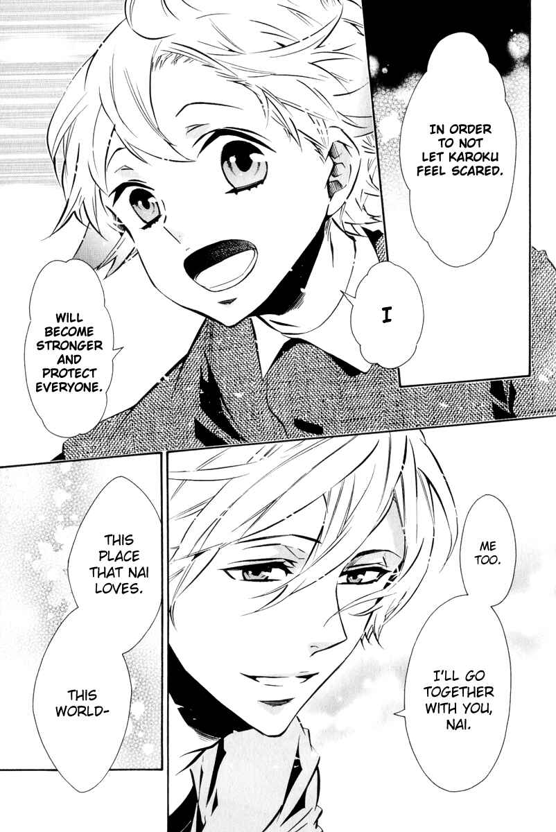Page 30 Chapter 65 Karneval