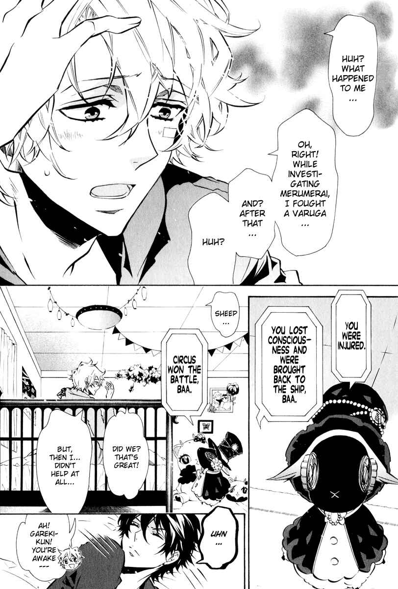 Page 4 Chapter 65 Karneval