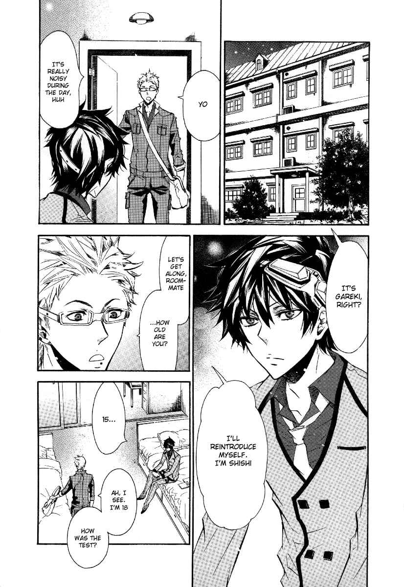 Page 15 Chapter 39 Karneval