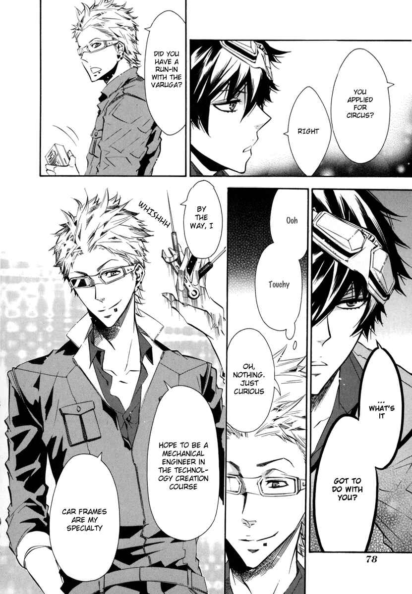 Page 17 Chapter 39 Karneval