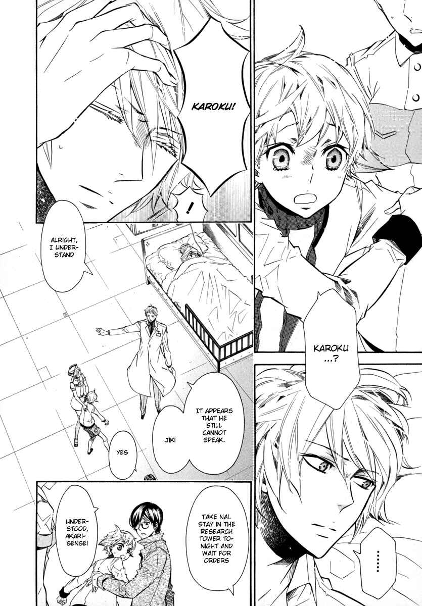 Page 2 Chapter 39 Karneval
