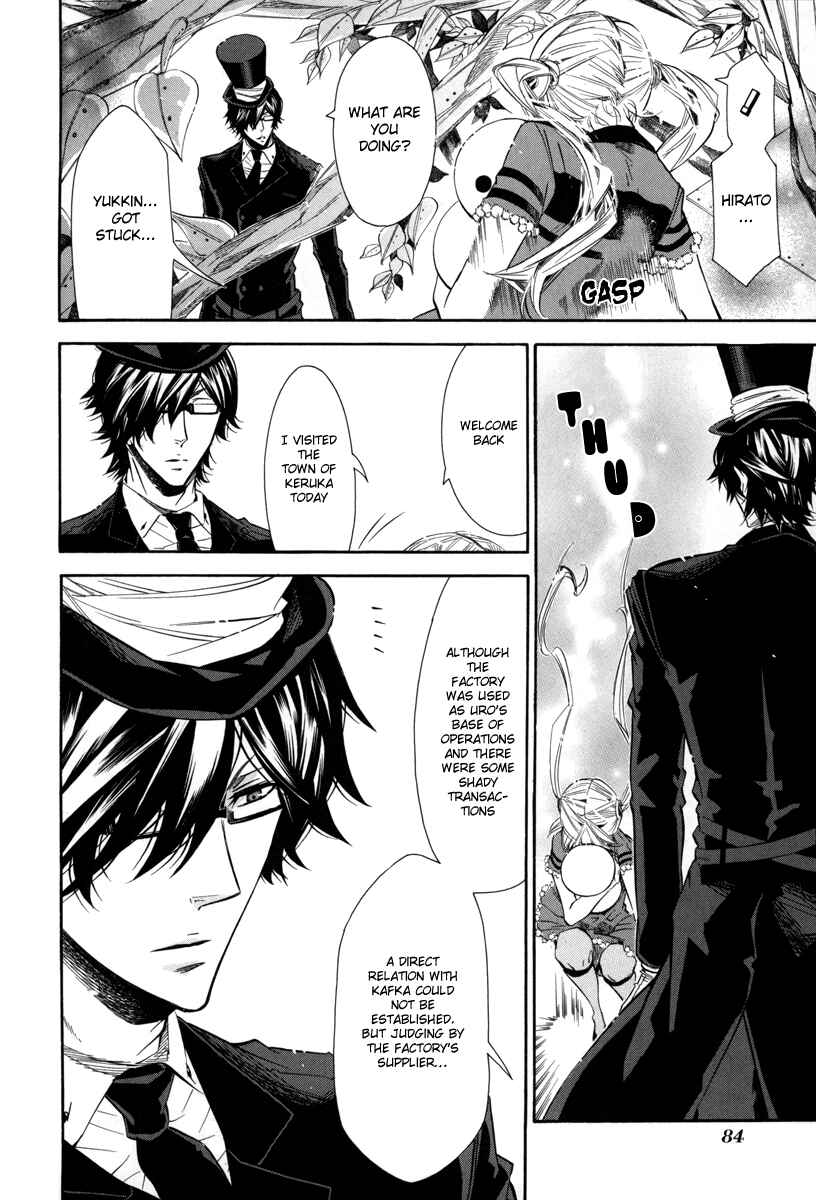Page 23 Chapter 39 Karneval