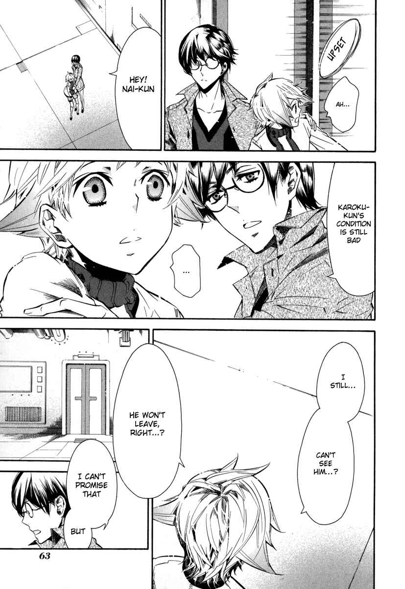 Page 3 Chapter 39 Karneval