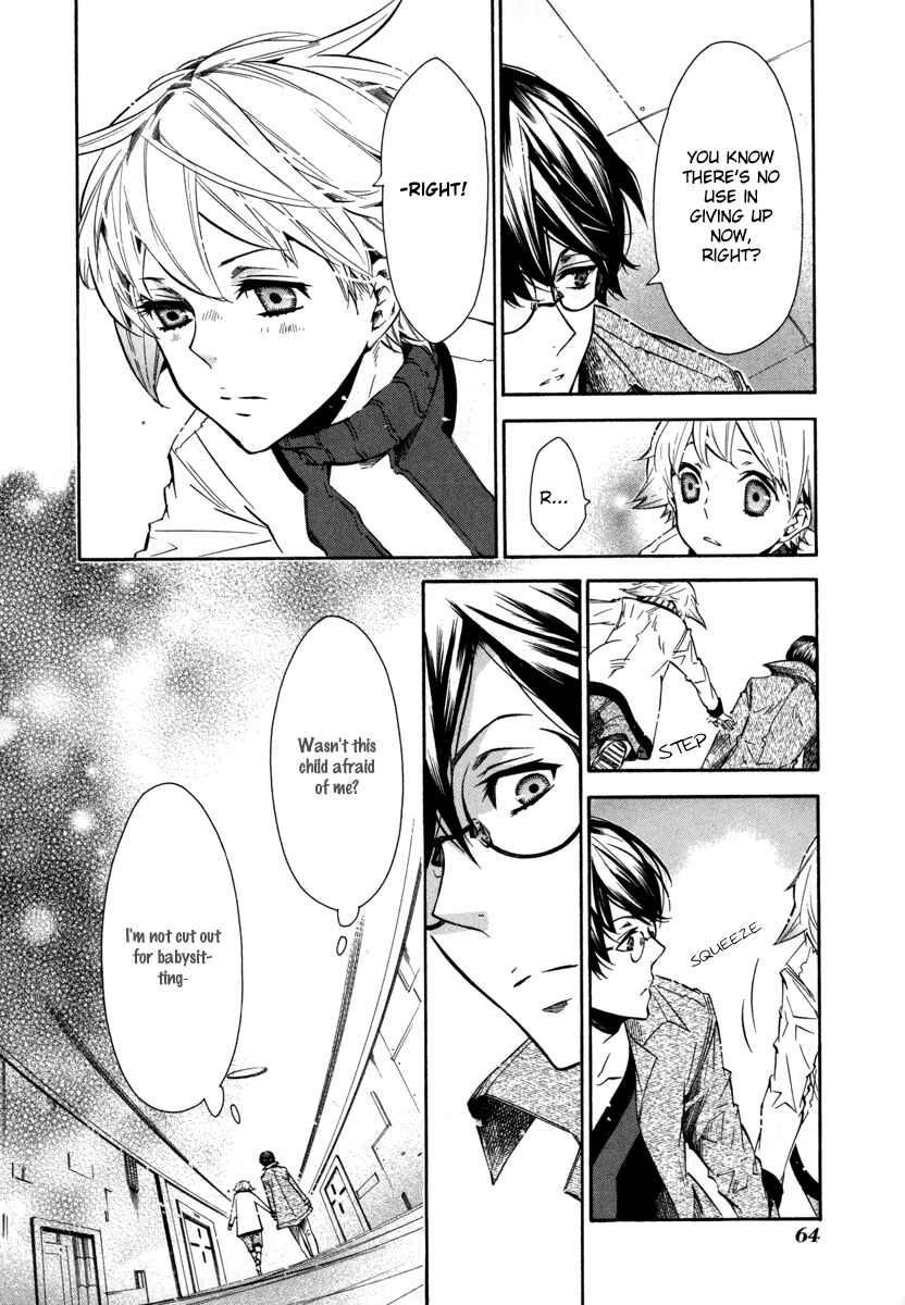 Page 4 Chapter 39 Karneval