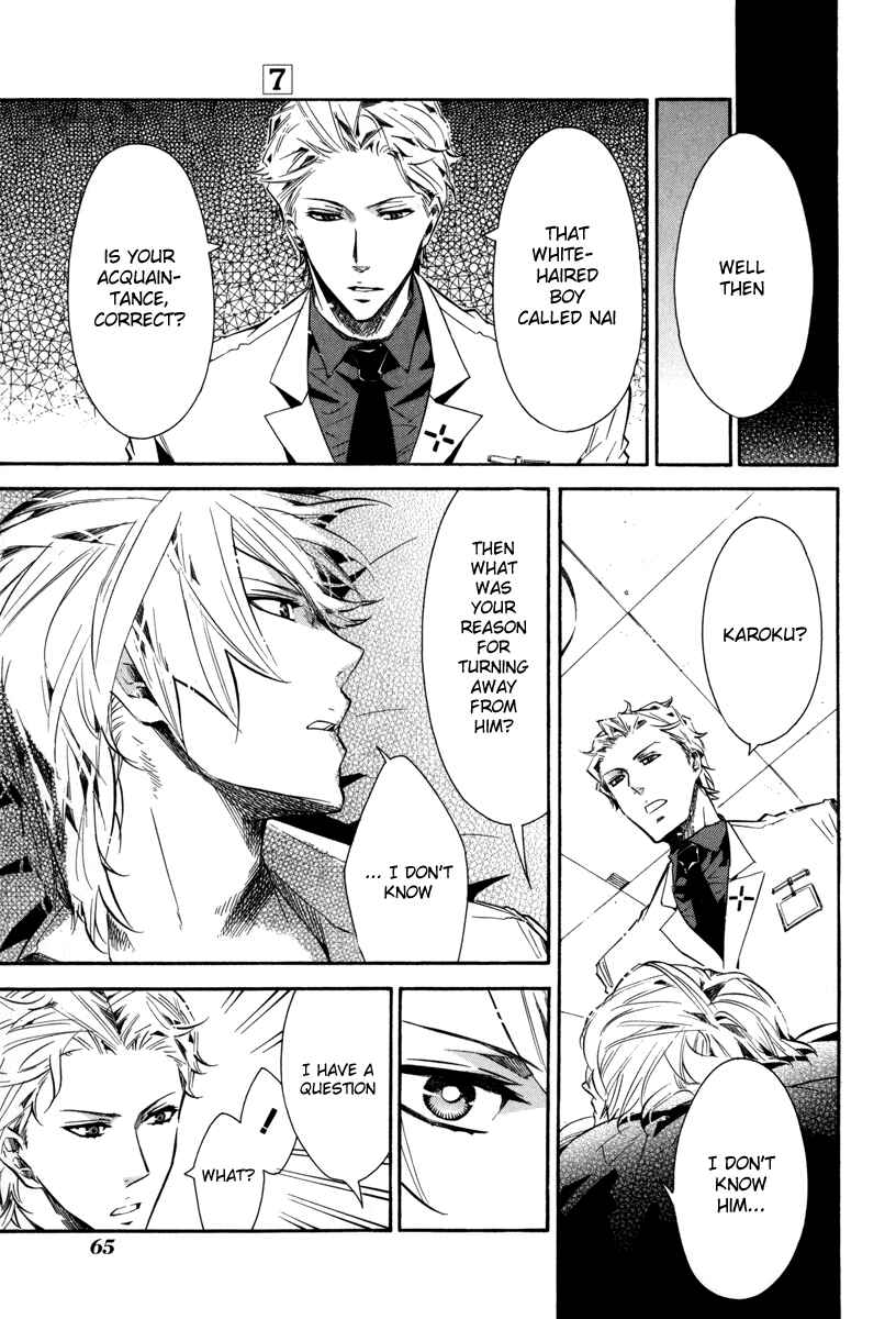 Page 5 Chapter 39 Karneval