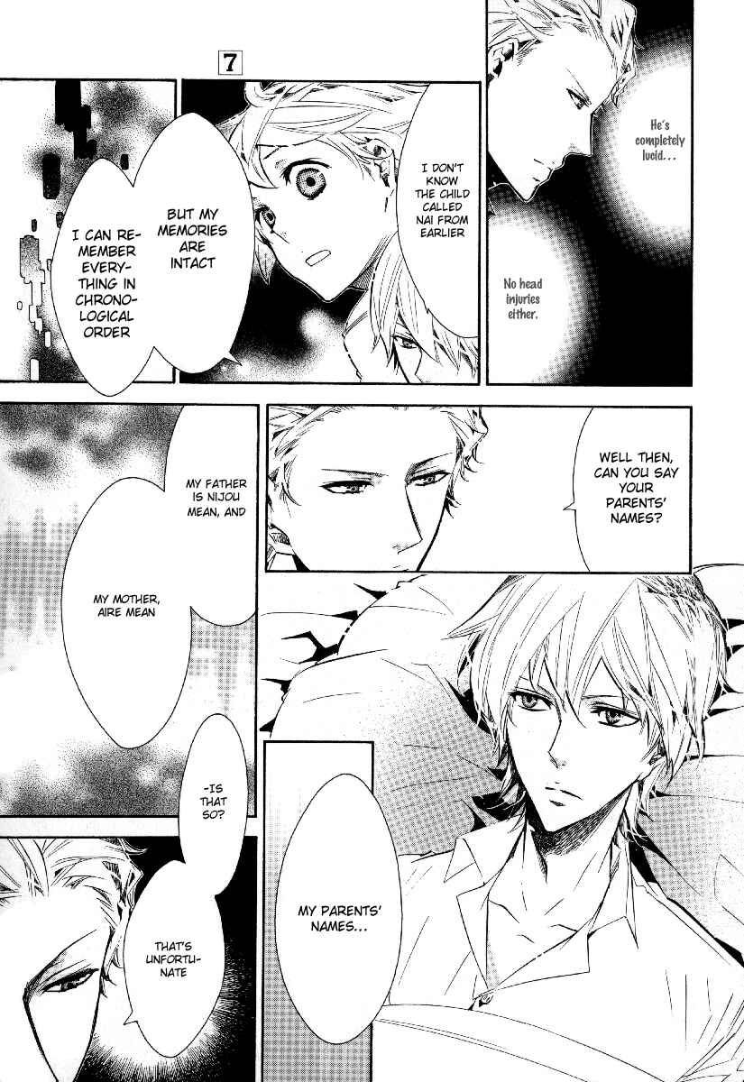 Page 7 Chapter 39 Karneval