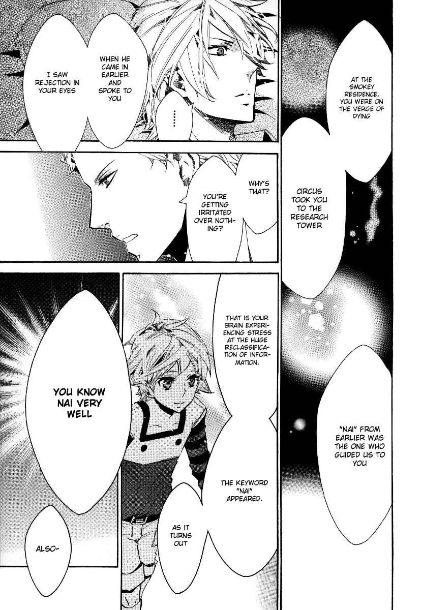 Page 9 Chapter 39 Karneval