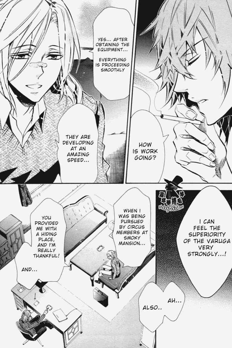 Page 11 Chapter 67 Karneval