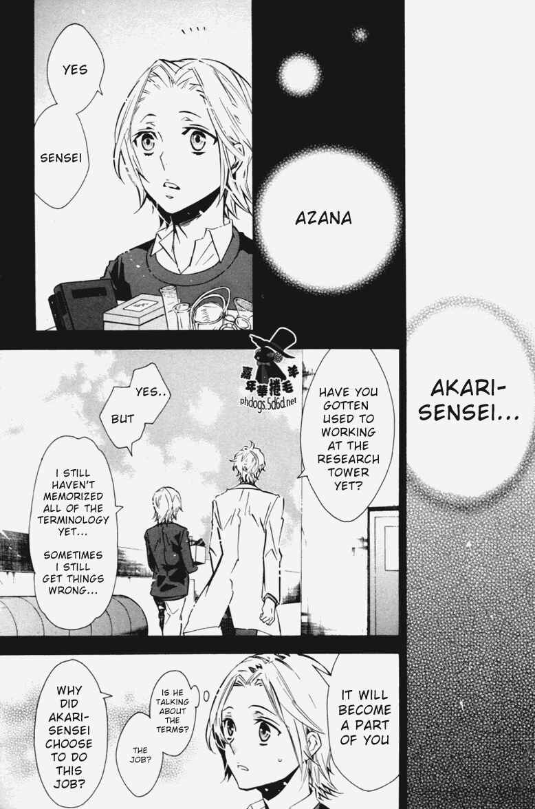 Page 13 Chapter 67 Karneval