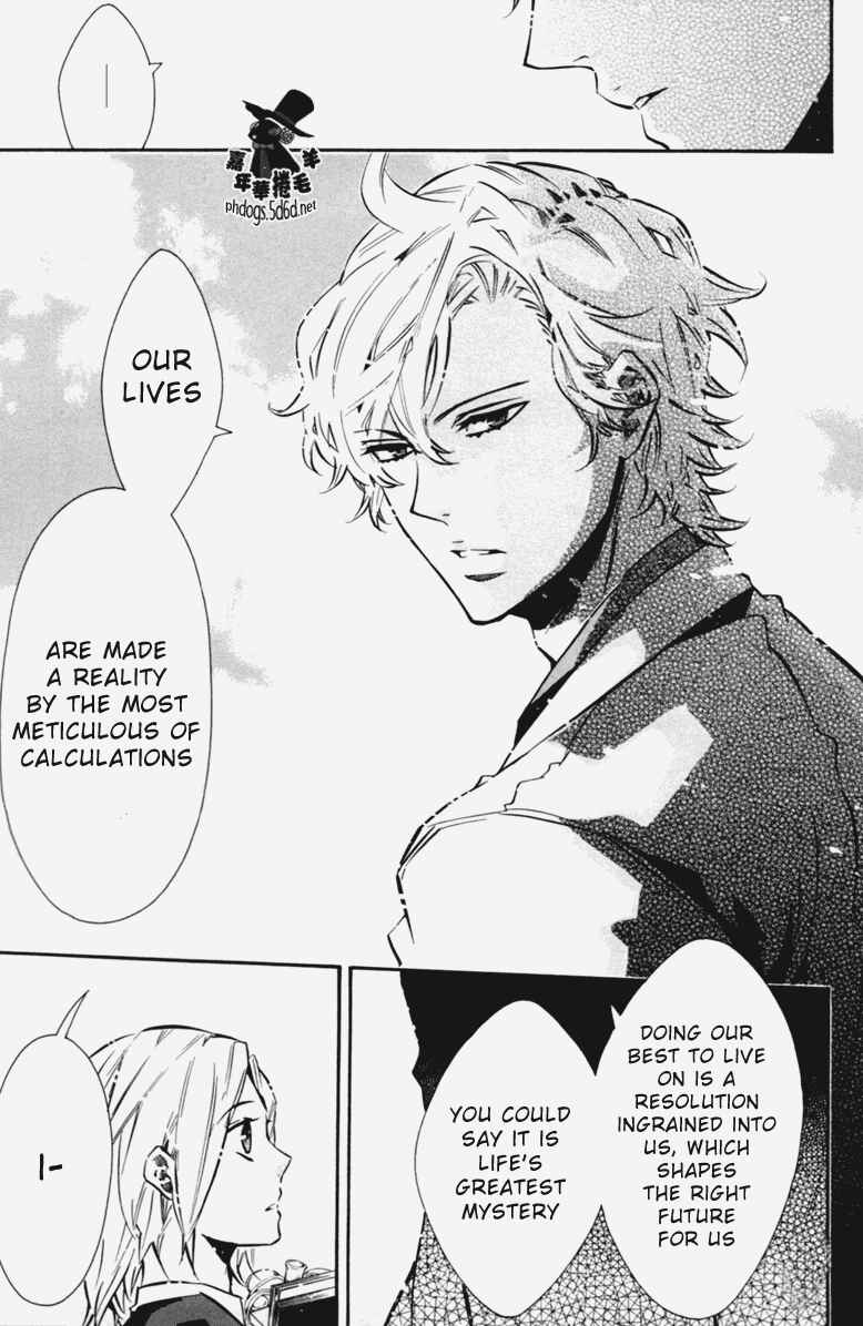Page 14 Chapter 67 Karneval