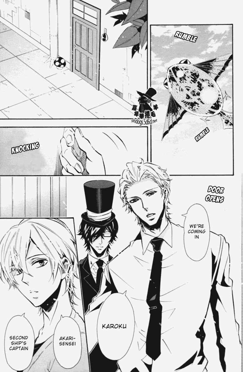 Page 16 Chapter 67 Karneval