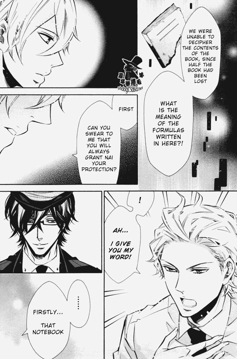Page 20 Chapter 67 Karneval