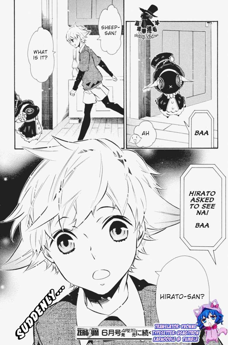 Page 25 Chapter 67 Karneval