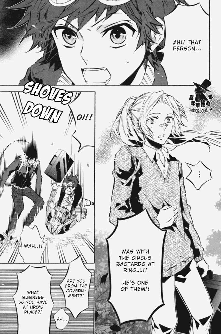 Page 7 Chapter 67 Karneval