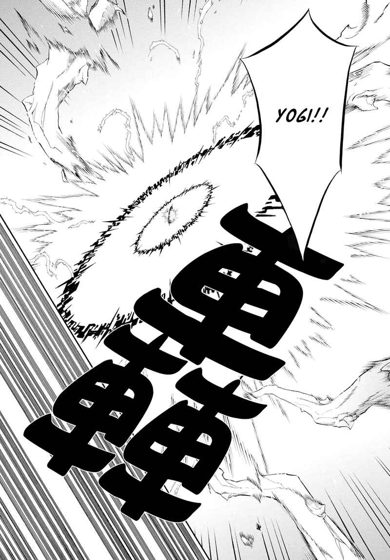 Page 15 Chapter 104 Karneval