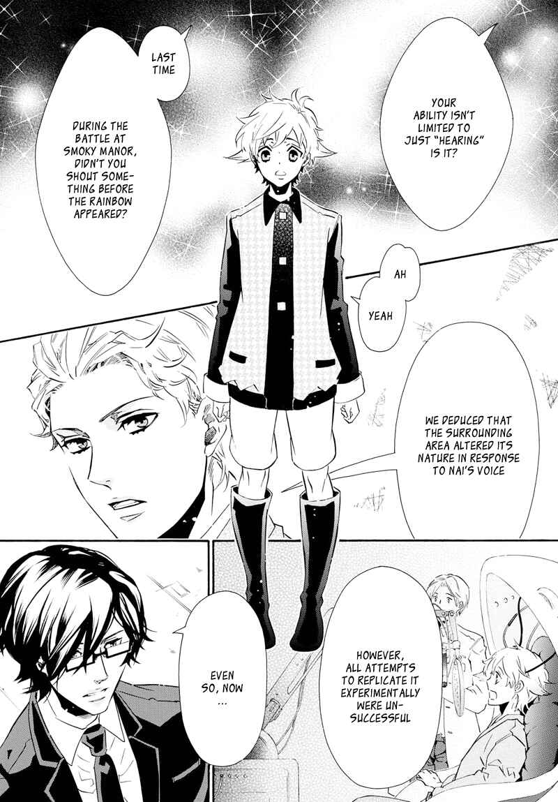 Page 24 Chapter 104 Karneval