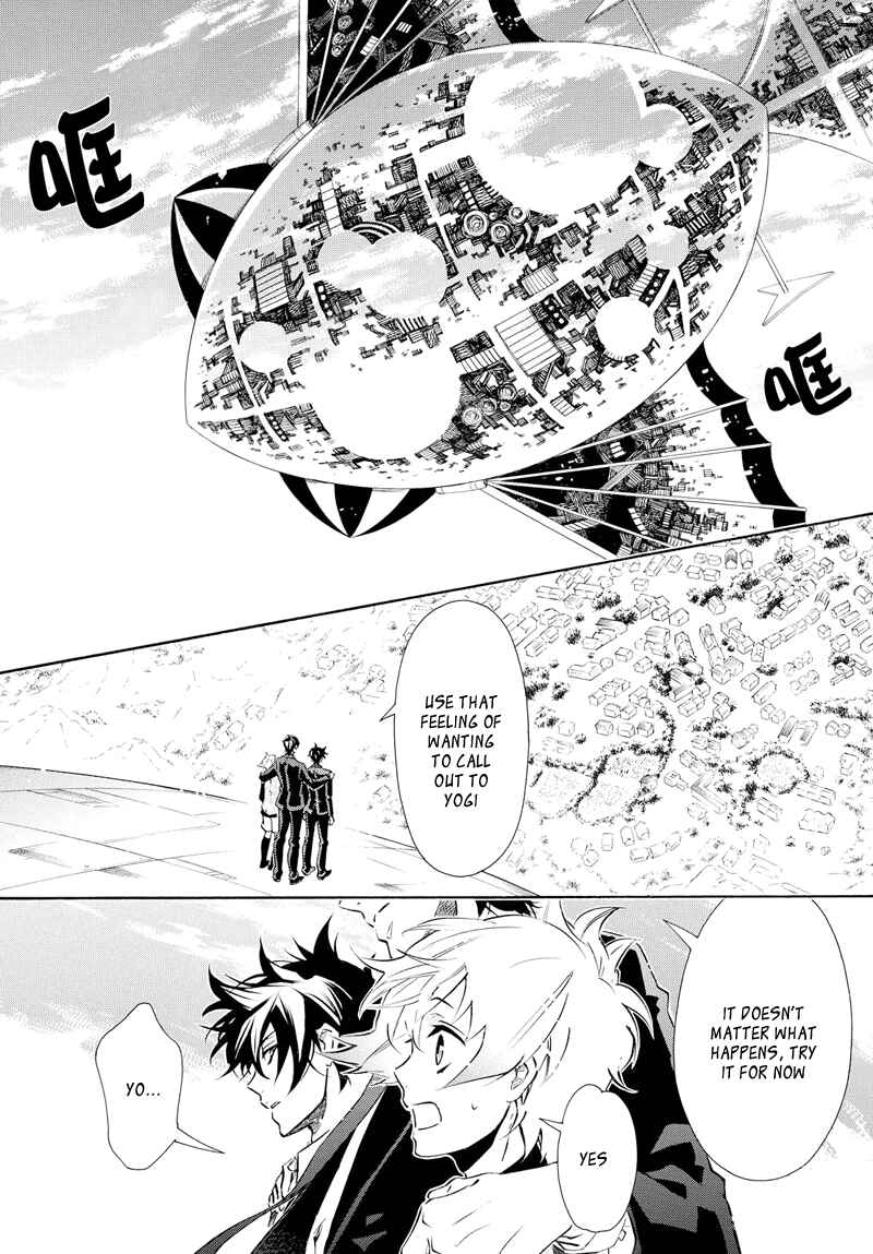 Page 26 Chapter 104 Karneval