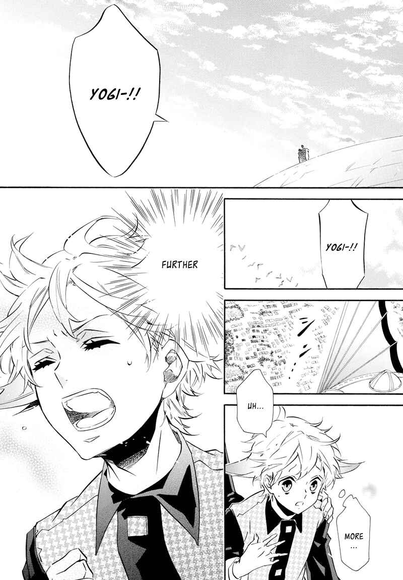 Page 27 Chapter 104 Karneval