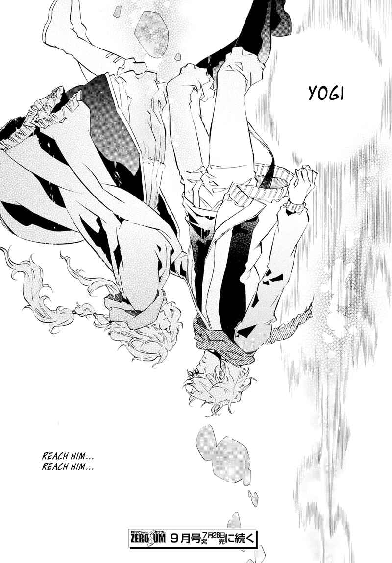 Page 28 Chapter 104 Karneval