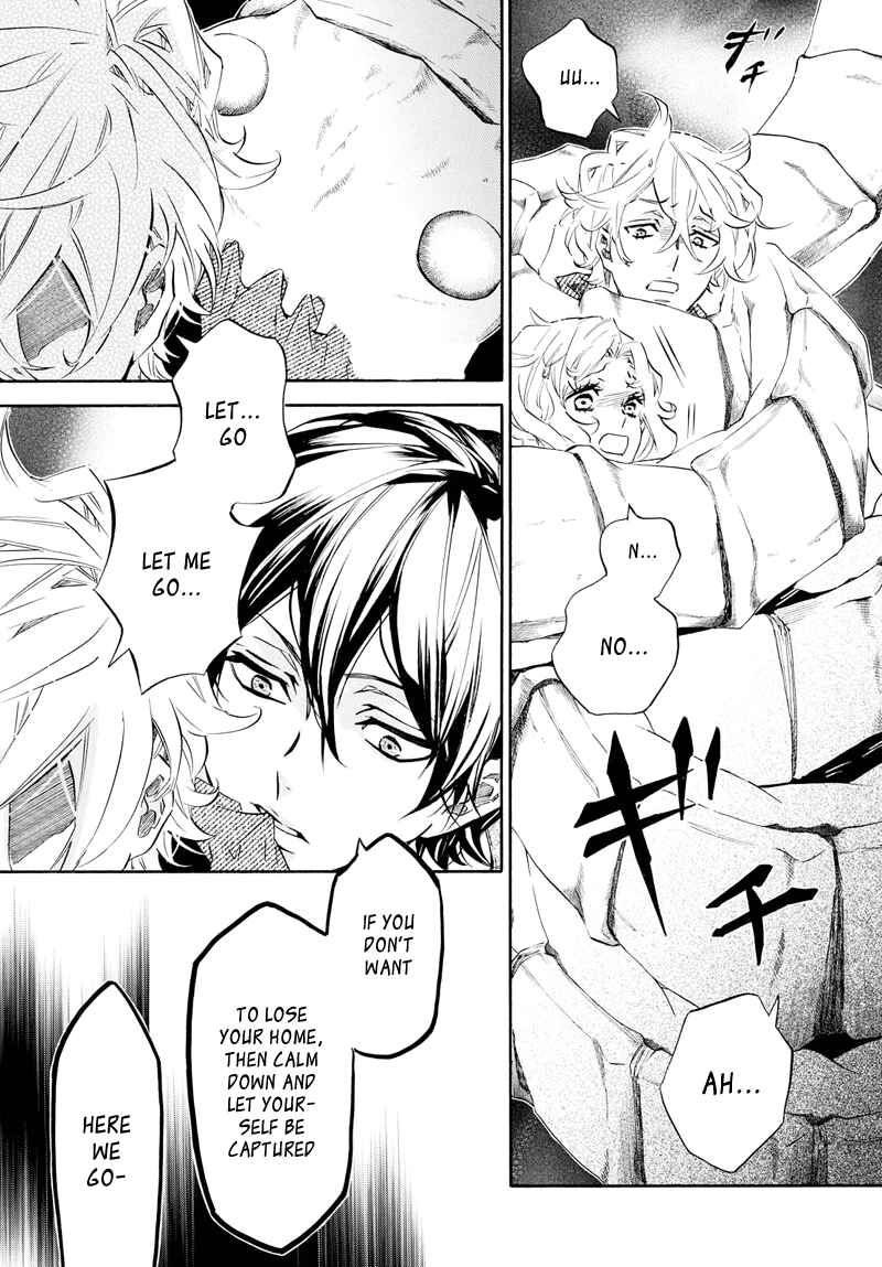 Page 6 Chapter 104 Karneval