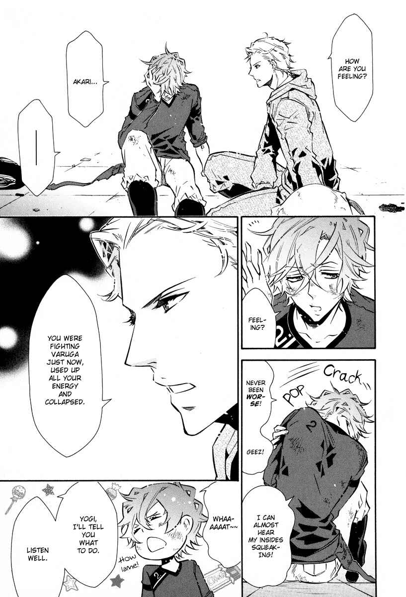 Page 10 Chapter 59 Karneval