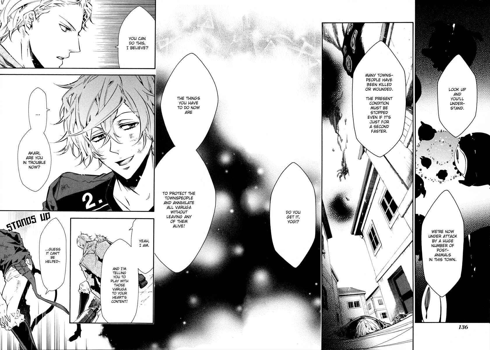 Page 11 Chapter 59 Karneval