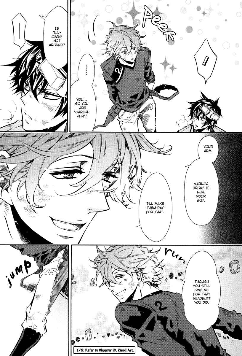 Page 13 Chapter 59 Karneval