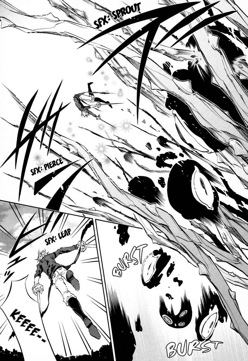 Page 15 Chapter 59 Karneval