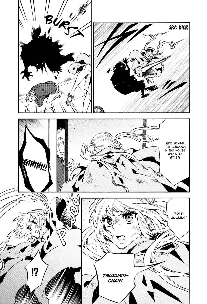 Page 18 Chapter 59 Karneval