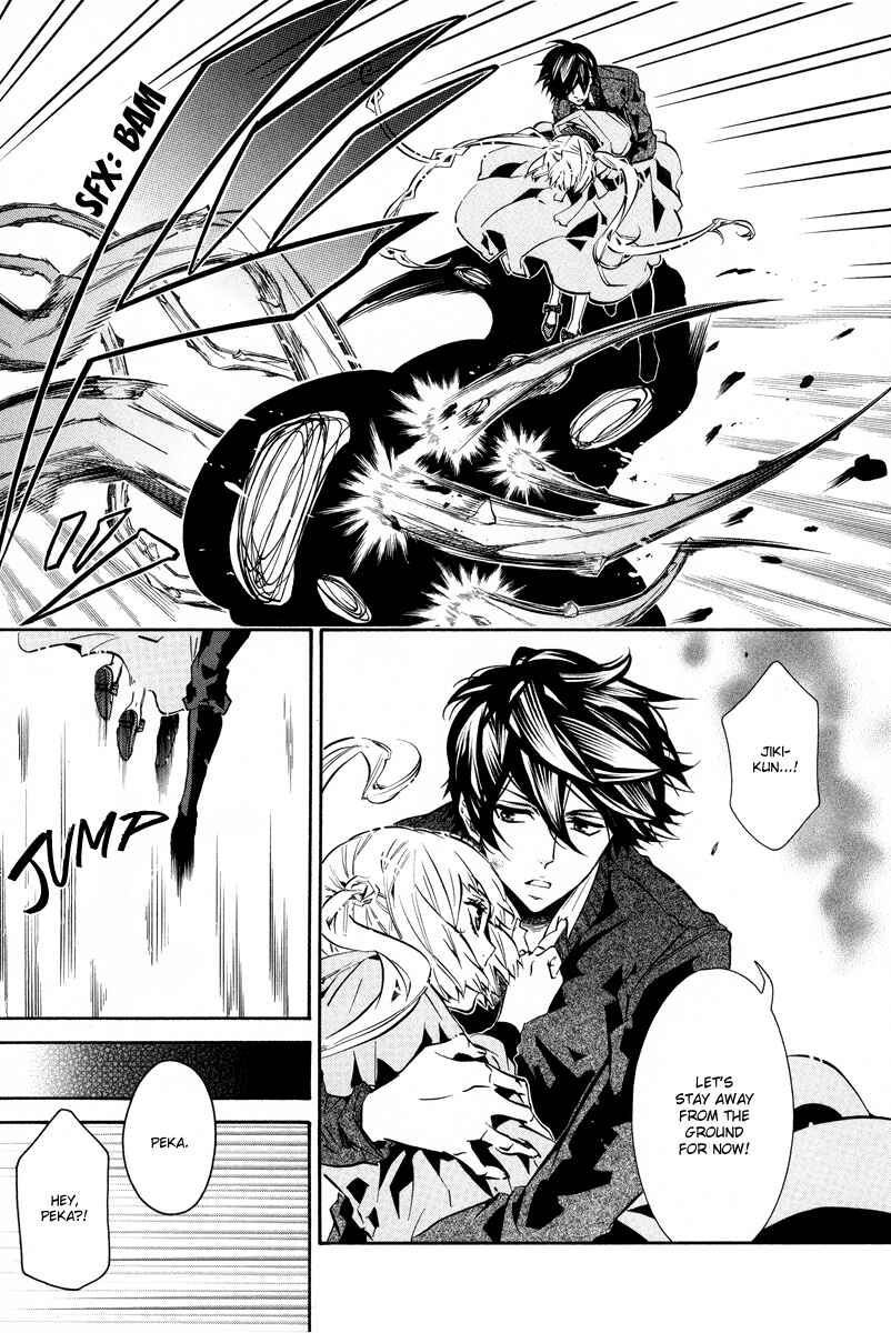Page 19 Chapter 59 Karneval