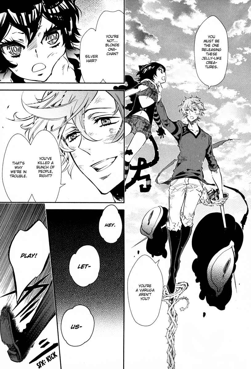 Page 21 Chapter 59 Karneval