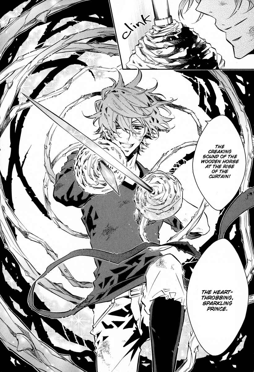 Page 24 Chapter 59 Karneval