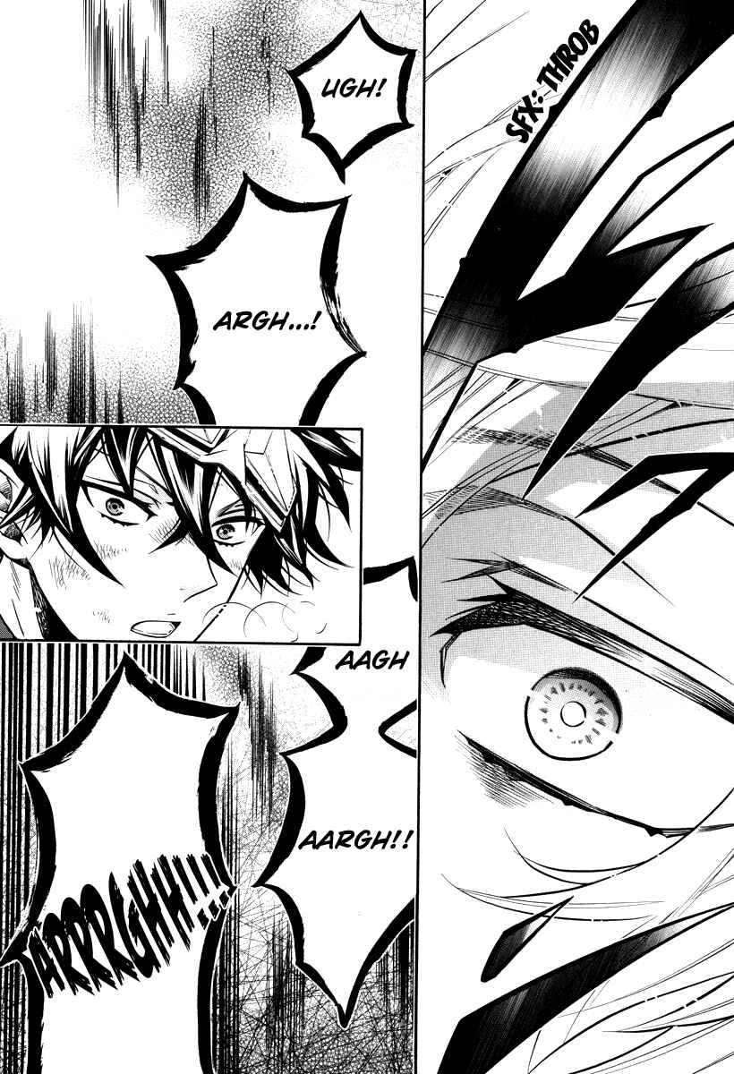 Page 7 Chapter 59 Karneval