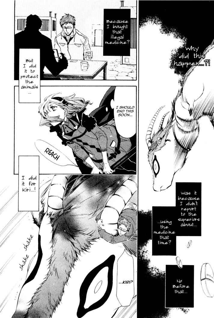 Page 11 Chapter 24 Karneval
