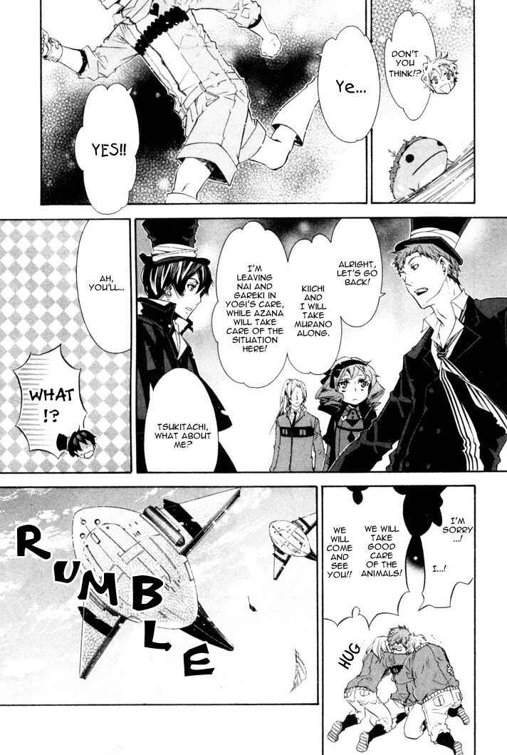 Page 18 Chapter 24 Karneval