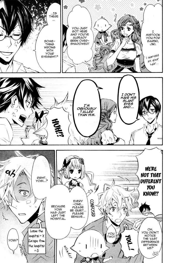 Page 26 Chapter 24 Karneval
