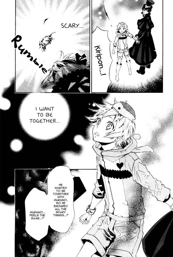 Page 3 Chapter 24 Karneval