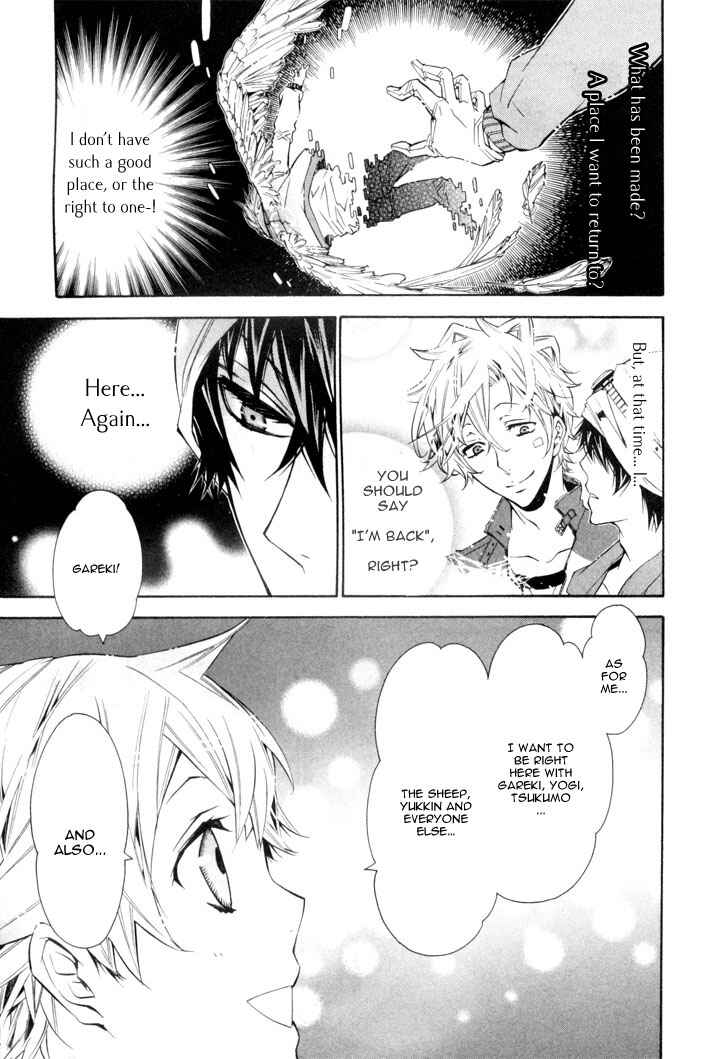 Page 32 Chapter 24 Karneval