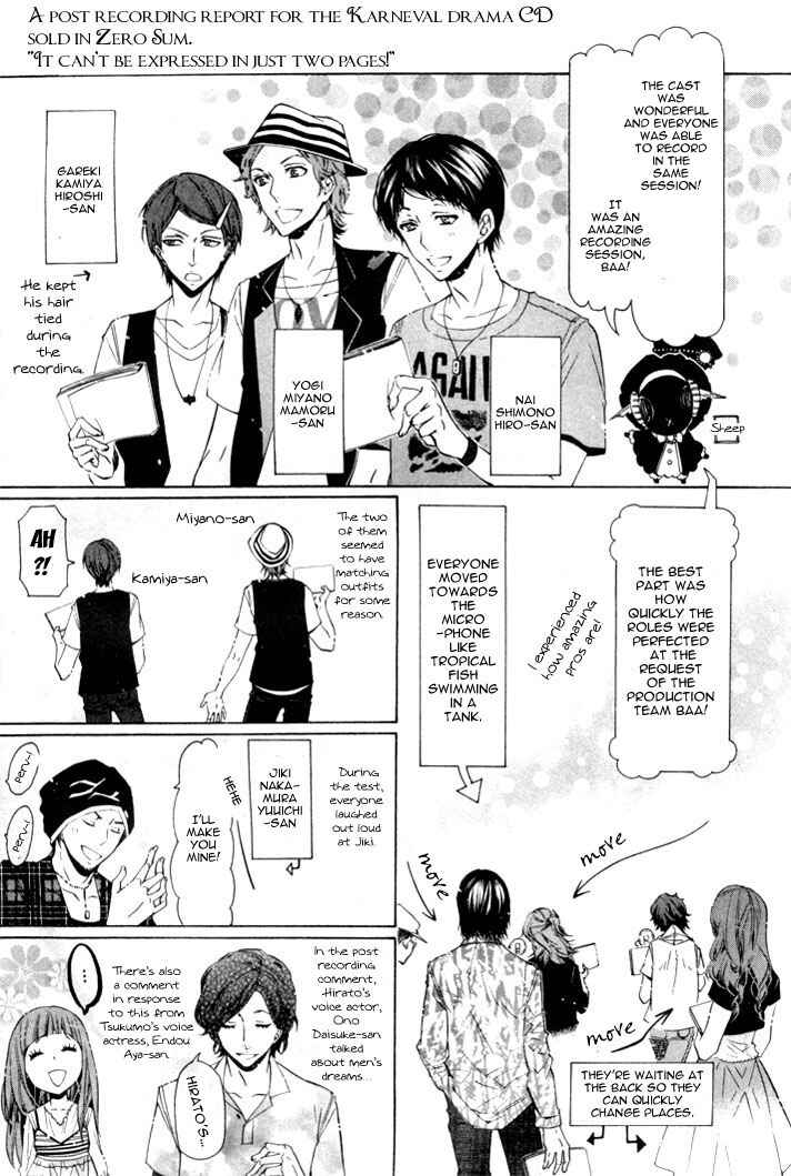 Page 42 Chapter 24 Karneval