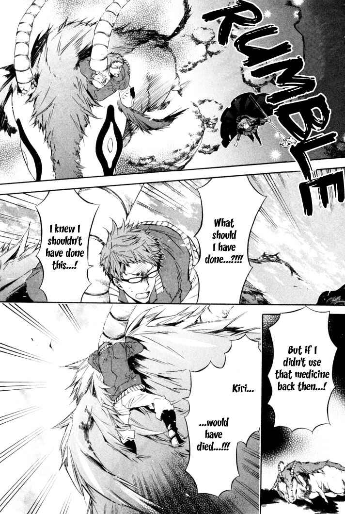 Page 5 Chapter 24 Karneval