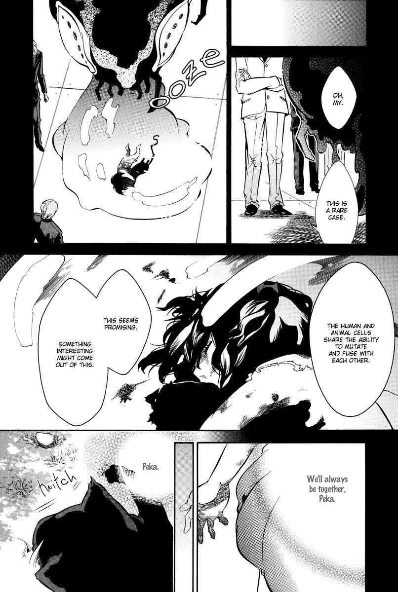 Page 15 Chapter 60 Karneval